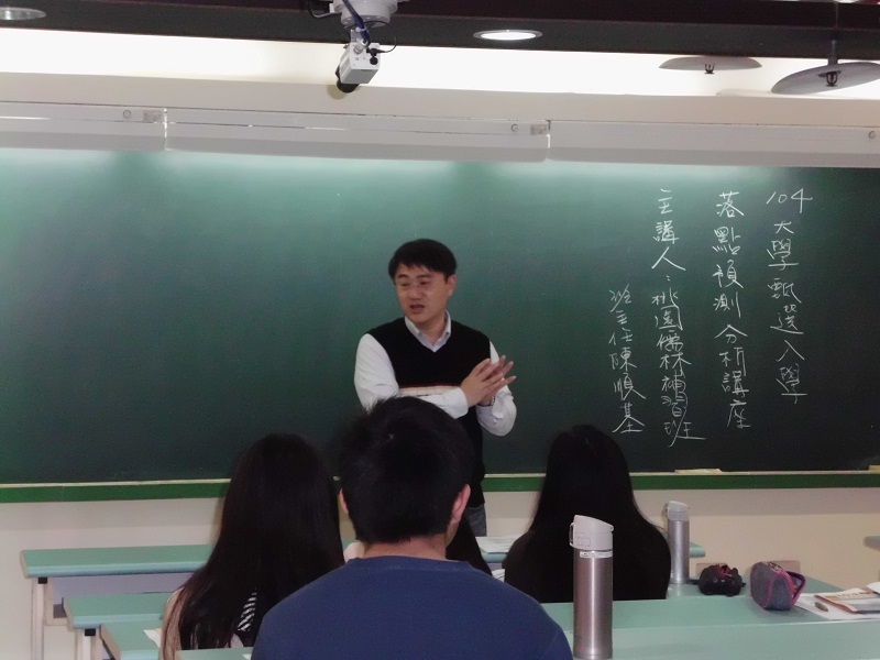 示意圖