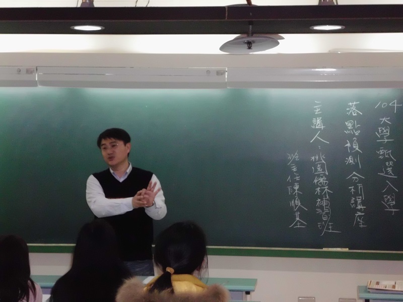 示意圖