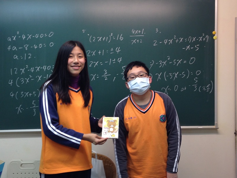 示意圖