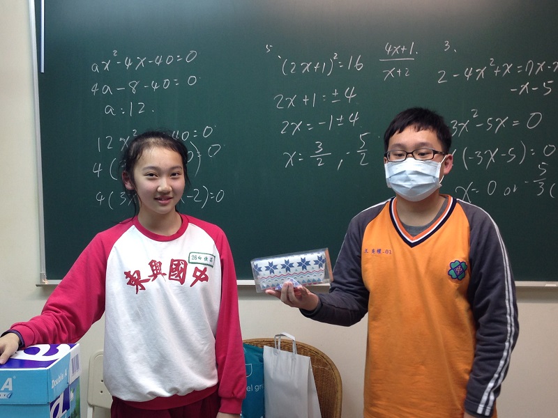 示意圖