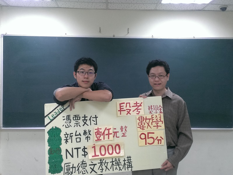 示意圖