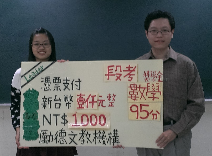 示意圖