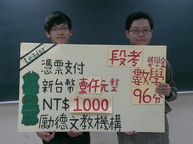 示意圖