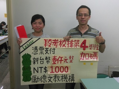 示意圖