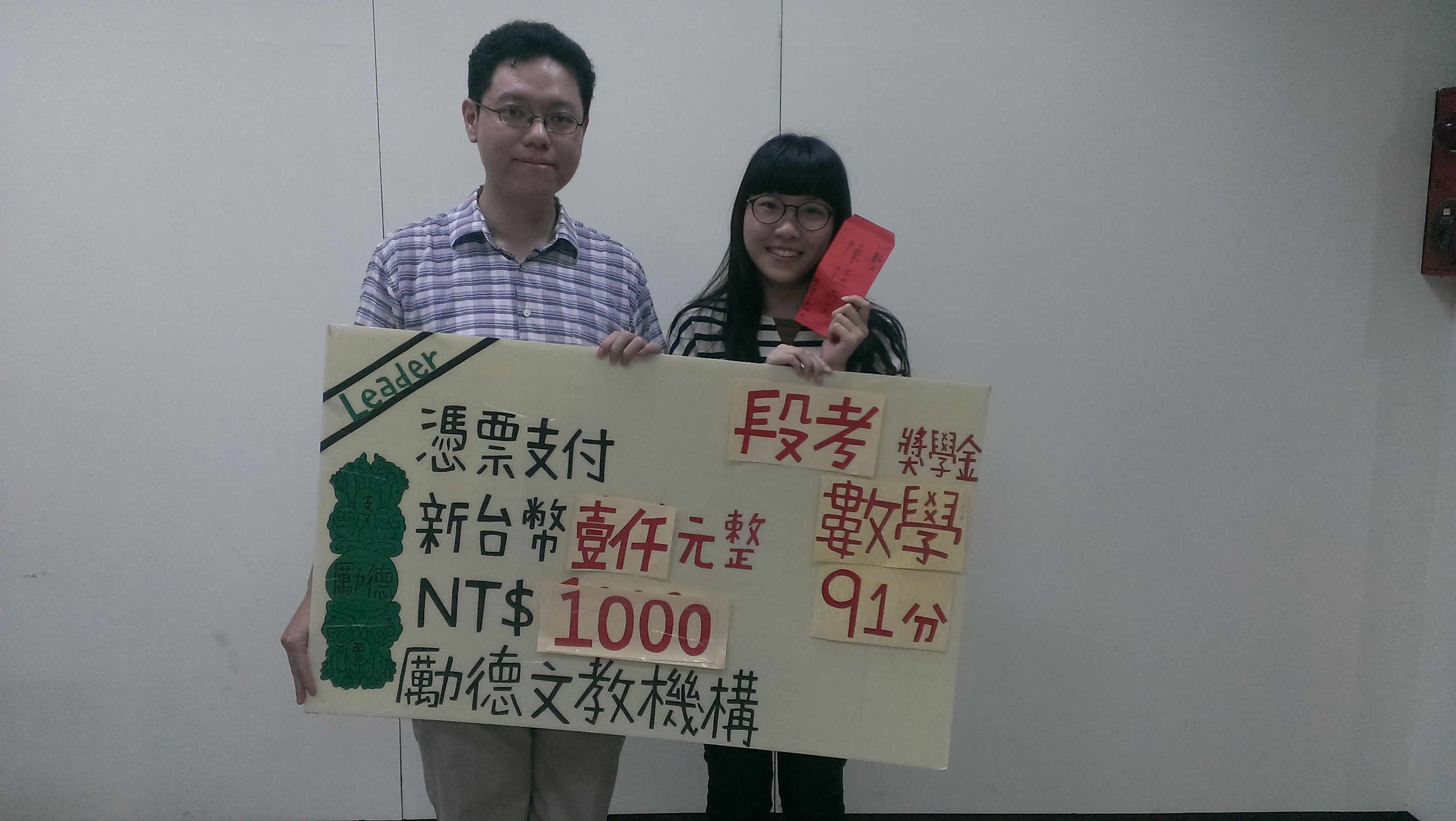 示意圖