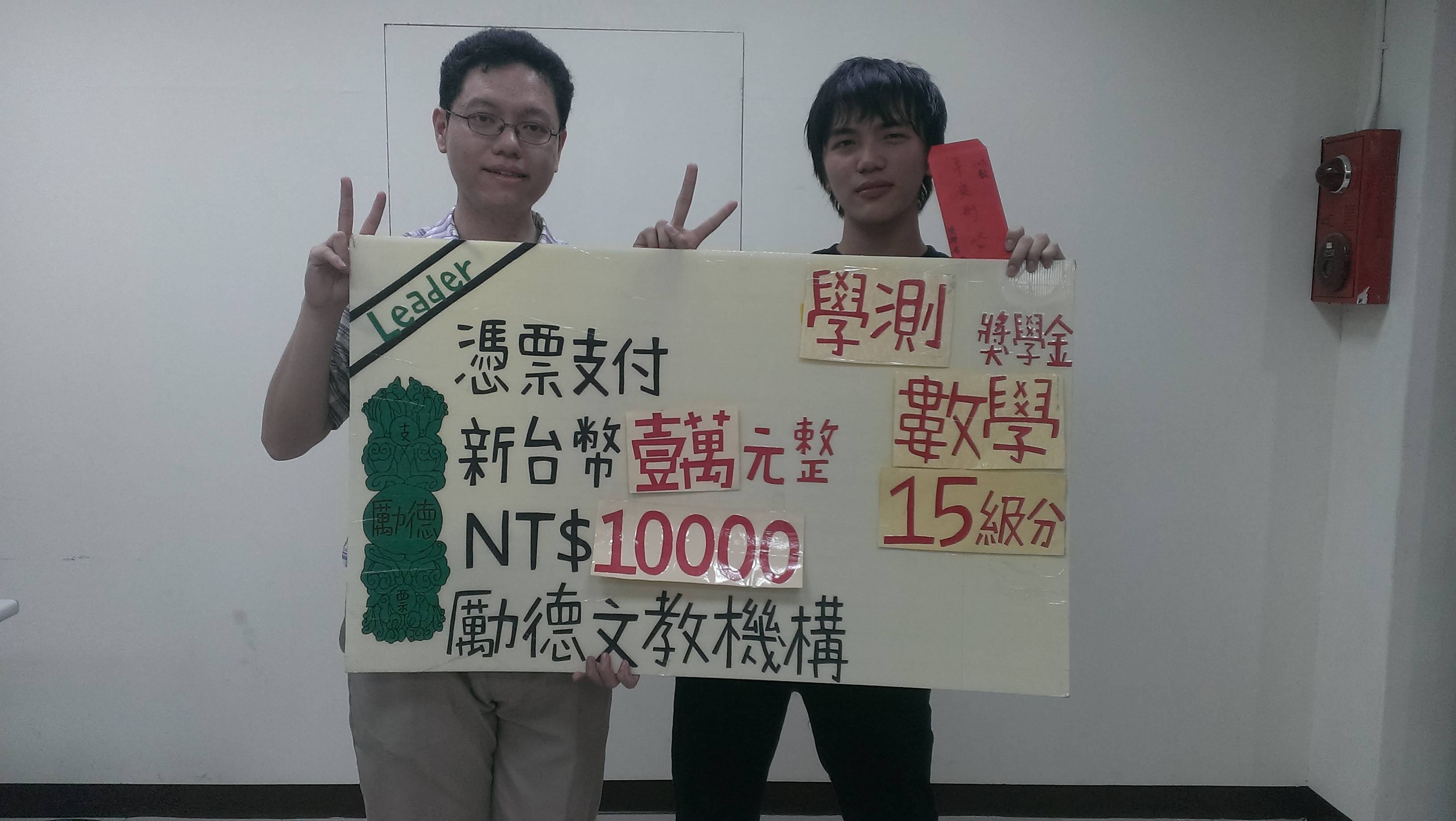 示意圖