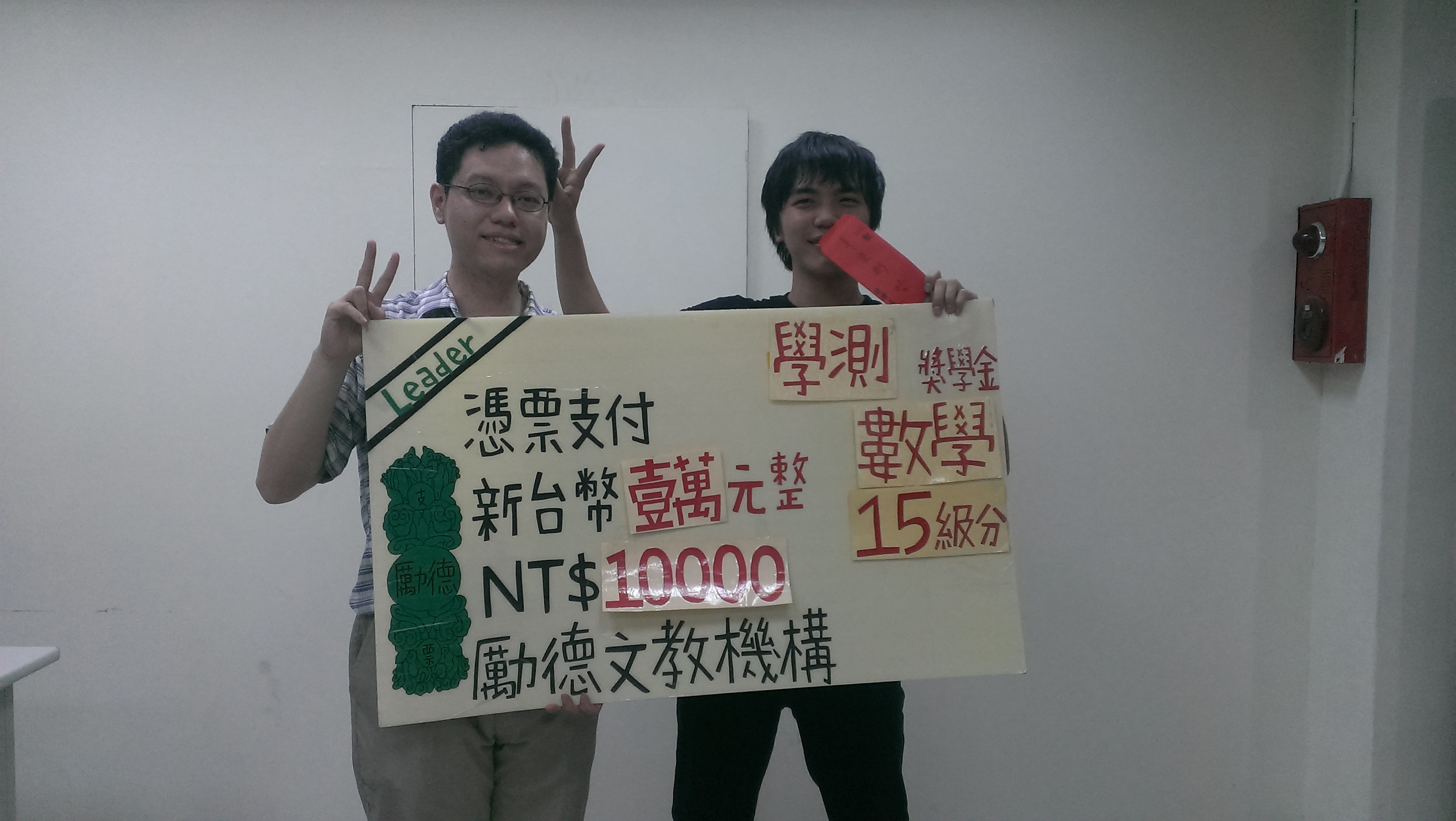 示意圖