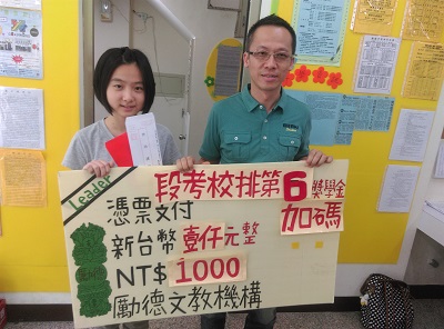示意圖