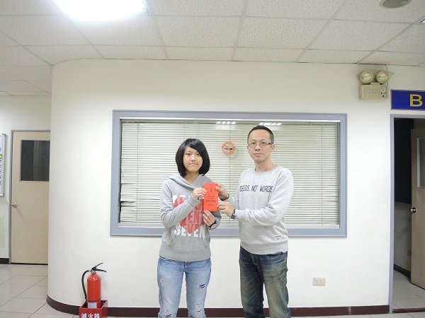 示意圖